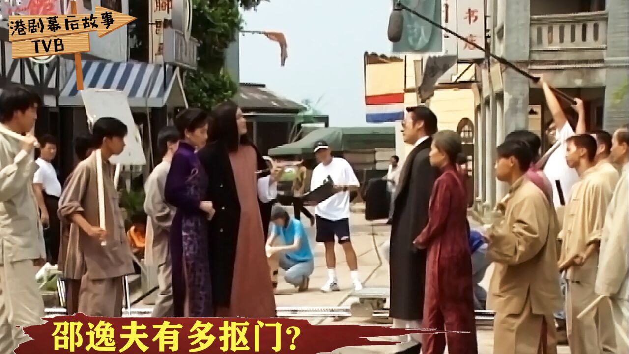 邵逸夫如何控制TVB成本?亲自审片计算演员工资,连群演都不放过