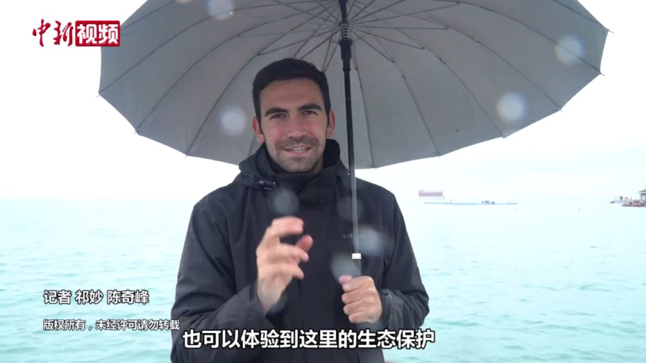 【小新的Vlog】歪果仁带你游青海:雨中青海湖