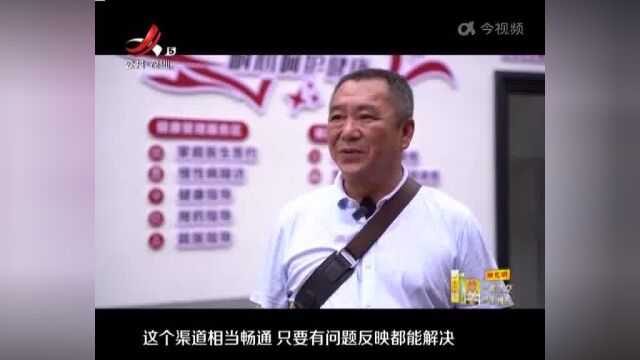 上饶:办好微小事 服务暖人心