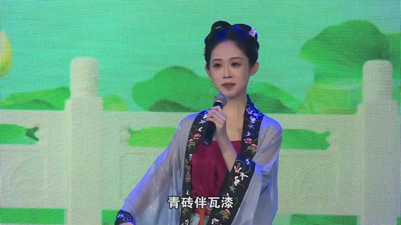 李清照形象全国海选获奖选手郑瑗瑗: 演唱《声声慢》,满满的诗情画意!