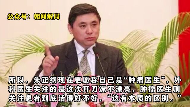 关于死亡,这可能是一篇颠覆你认知的文章 ( 深度 )