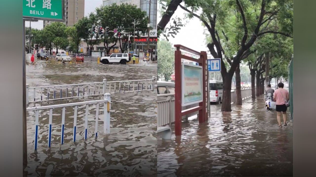 郑州暴雨致城市大量积水,道路拉起警戒线禁行