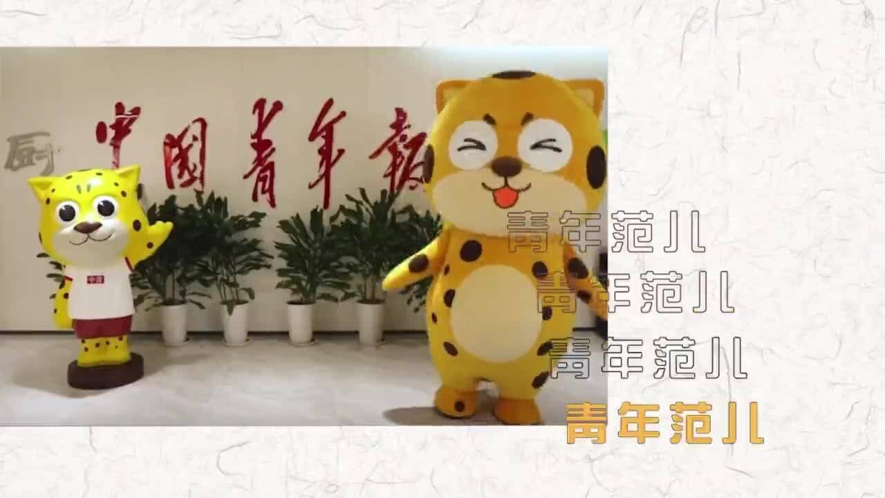 青年范儿ⷥ🃧†课 | 了解自己的反应 减少焦虑和烦恼