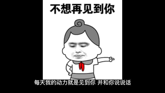 爱是原罪,爱而不得