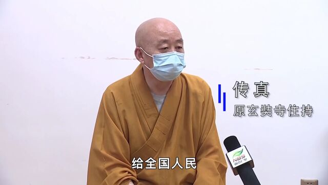 吴啊萍找到了,受审画面曝光:等来真相后,我更心疼那个被威胁的举报人