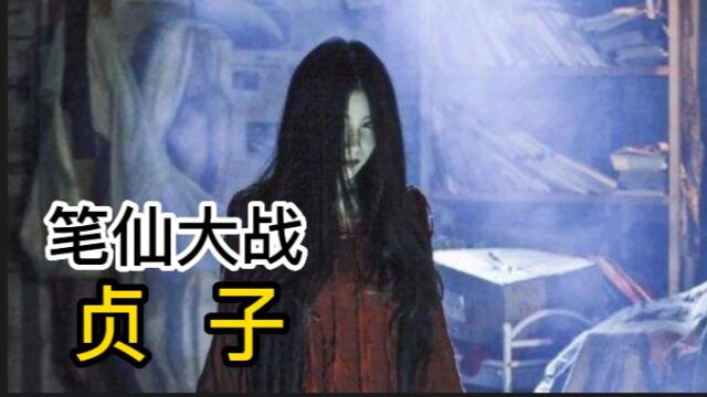 原来那个笔仙竟是女子的姐姐,只因一场意外姐姐死后变成了笔仙,一直守候着女子