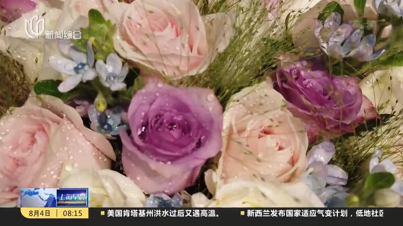 “七夕”花市热浪滚滚 淡雅创新也受欢迎