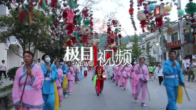 【视频】七夕浪漫夜,郧西湖北口民俗展演乐翻天