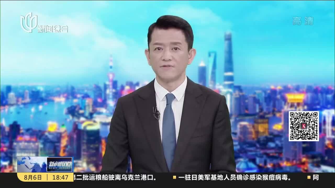 金陵东路:更新规划方案出炉 未来再现骑楼历史风貌