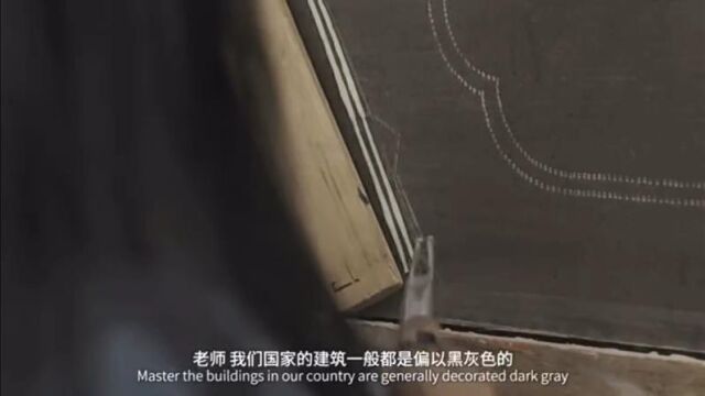 我眼中的中国工匠——古建彩画