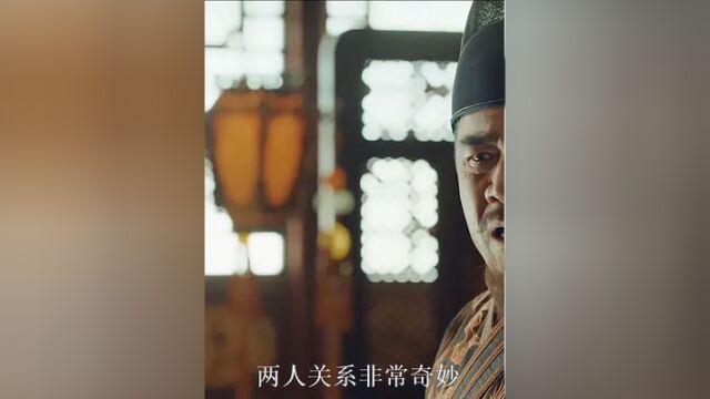 史上最牛太子朱标#山河月明