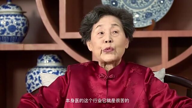 国医大师刘尚义何成瑶谈学医“三字诀”