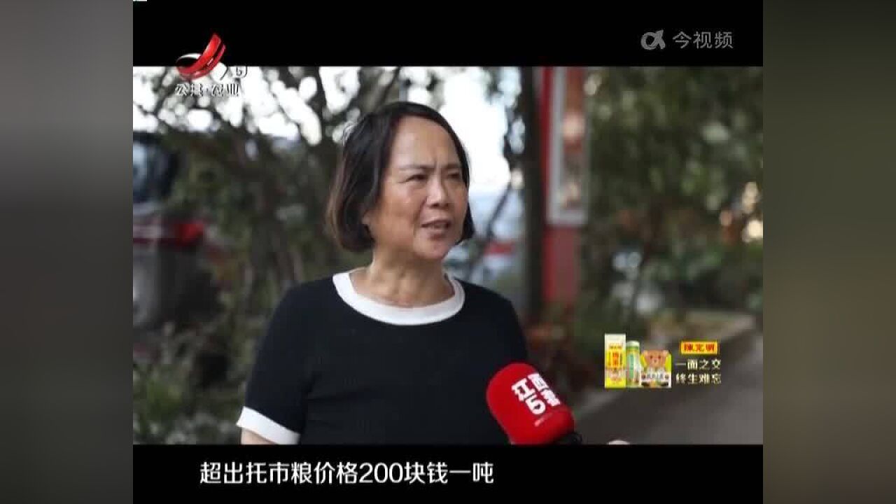 乐平:信贷支持“米袋子” 金融助力“菜篮子”