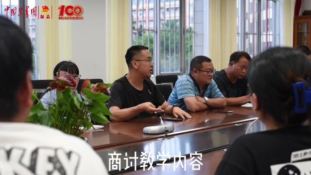 “南风起”支教团前往宣威市民族中学开展支教活动