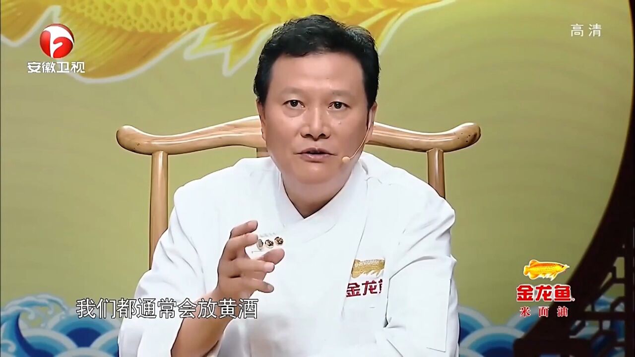 专业厨师现场评价,董洁做的黄花鱼,绝对是众望所归|你的菜