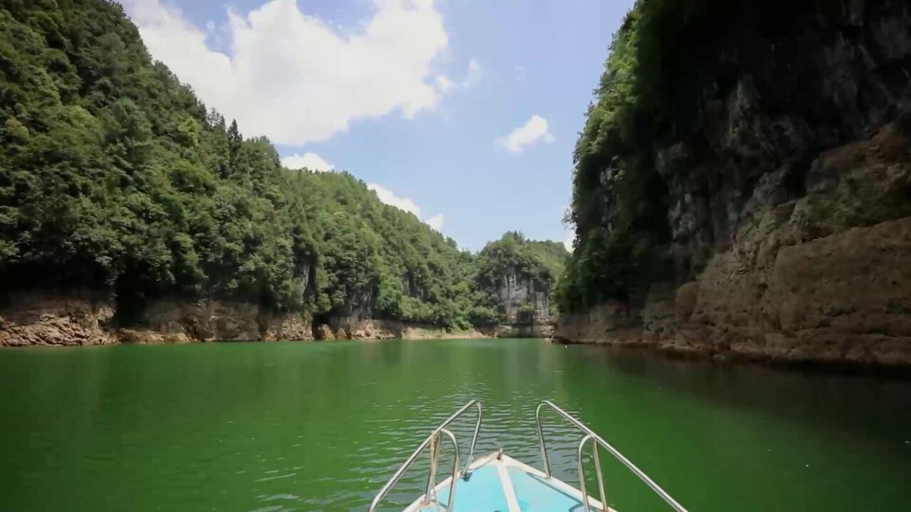 山地公园跟我游丨到绥阳清溪峡漂流、探险、避暑,体验爽爽的惊险刺激