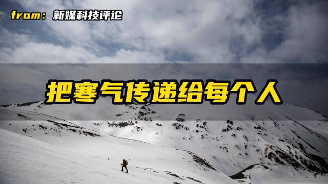 任正非华为内部信刷屏!活下去成为最高纲领,对普通人有何启示?