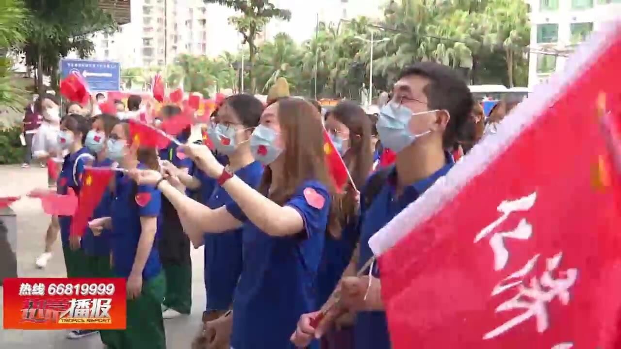 上海援琼医疗队返程 葵花朵朵送“大白”