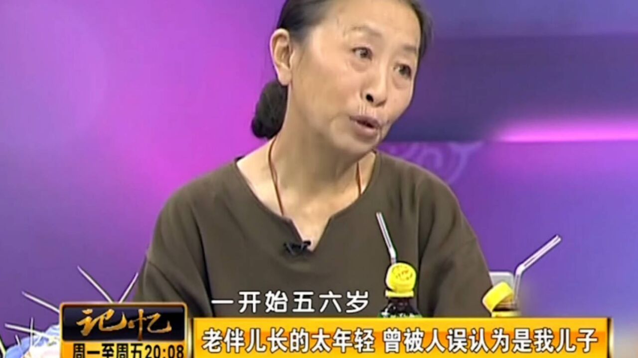 著名演员张少华,因老伴长的太年轻,曾被人误认为是儿子