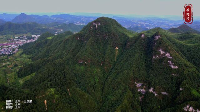 九坝人文风光之旅