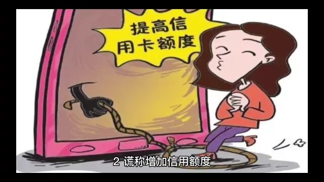 包头市网络安全主题短视频大赛开始投票啦~(下)