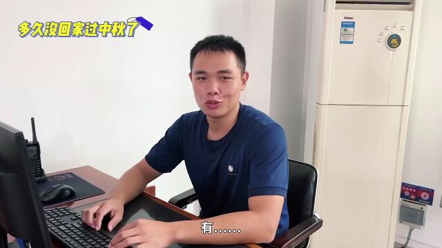 【中秋】在岗,也是在家——云浮支队扎实做好中秋期间队伍管理教育工作