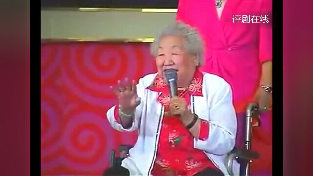 评剧表演艺术家筱俊亭91岁时唱腔欣赏,听的真过瘾!