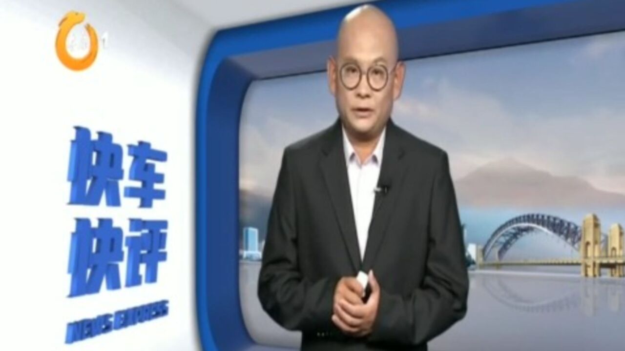 快车快评:创新思维增添活力,农业前景一片光明