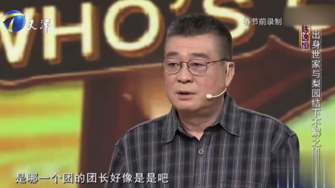 演员陈逸恒曾经为照顾父亲,放弃了演艺事业,不禁感慨万千丨你看