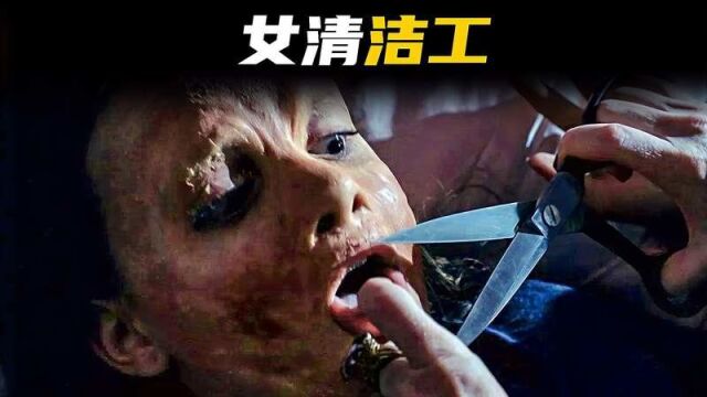 女儿被母亲逼着赚钱,某日惨遭开水泼脸,毁容的她开始疯狂报复1,家庭伦理