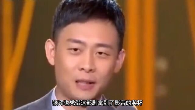 “人间绝品”殷桃:情史坎坷屡次被男友抛弃,前夫入狱意外被牵连