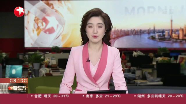 陕西西安:24岁姑娘遭遇电信诈骗 被找到时仍和骗子网聊