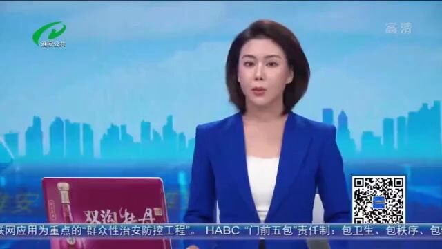 淮安瑞济医院“666”惠民政策,减轻群众就医负担