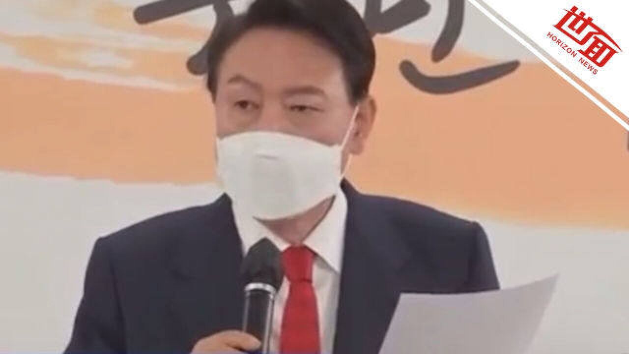 韩总统府计划花费约878亿韩元建设附属迎宾馆 遭在野党与民众猛烈批评