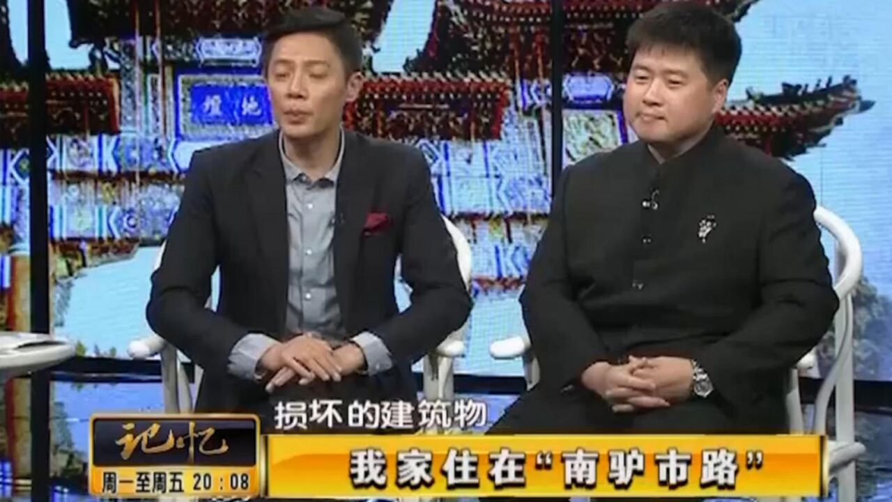 贾仑的搭档牛成志,小时候在贾仑家,为了吃干了不少“坏事”