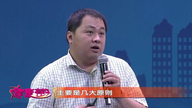 市立医院专家提醒您: 关注口腔健康