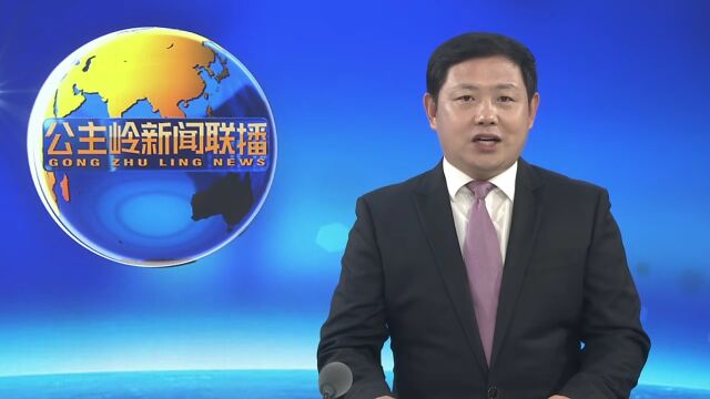 长春国家农高区科创中心项目建设全力推进