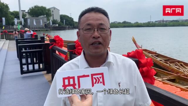 湖州南浔:龙舟竞渡引客来