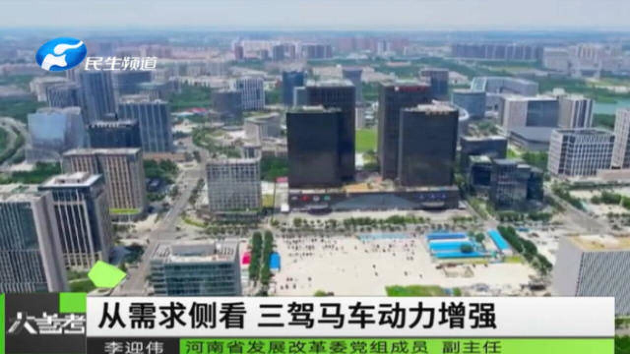 贯彻落实国家接续政策,河南省多举措并举,确保接续政策直达、快享