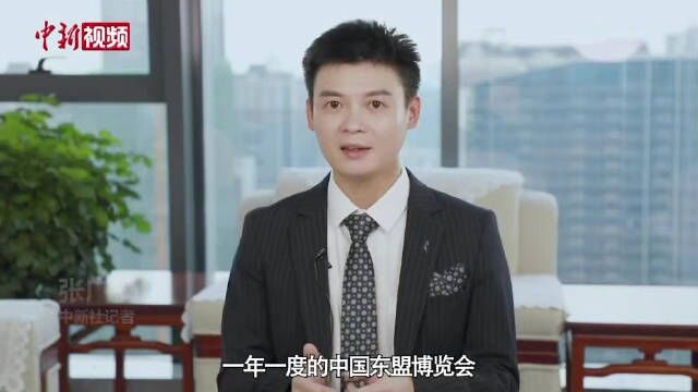 东博会给我们带来了哪些福利