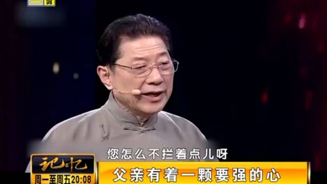 常贵田家中的一张照片,在常家一直被珍藏,常贵田:这是丰碑