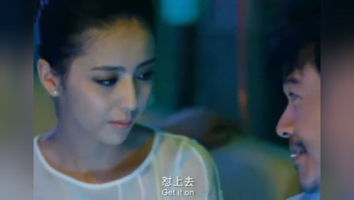 电影：北京爱情故事