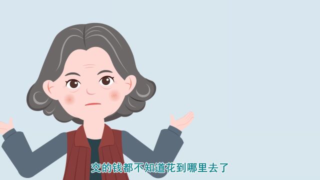 信访举报小课堂|检举控告莫着急,受理范围要知悉