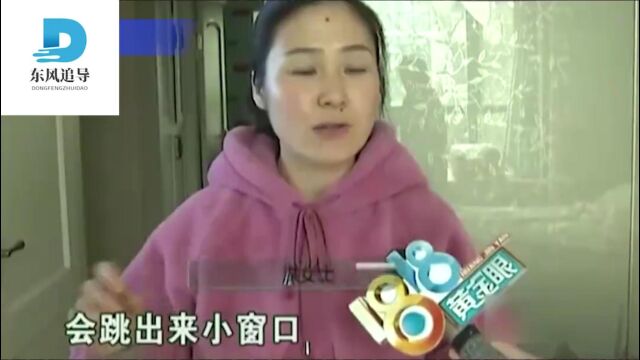 女子购买的小米电视,竟然能看到别人家的监控,买电视送监控!