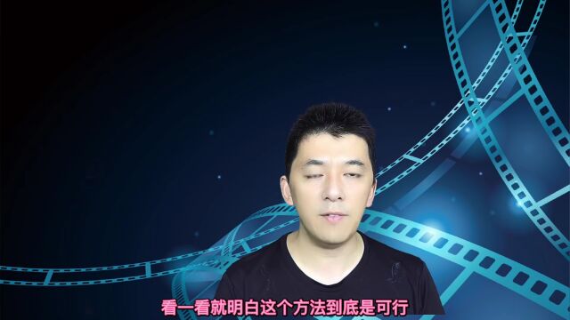 通达信量化公式第九十二课:——股市倍量阴抓牛股战法