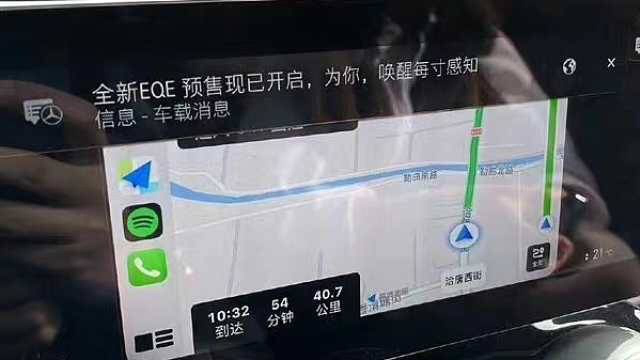 奔驰车机系统现弹窗广告,客服:会升级改进