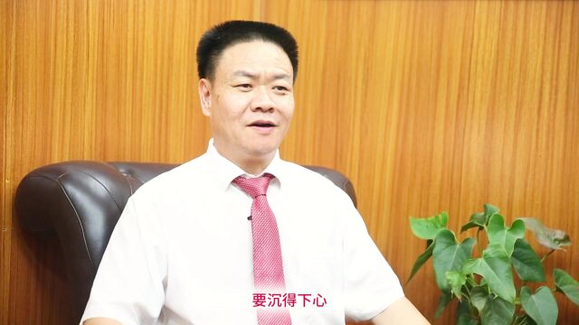 广东省第二中医院许学猛教授