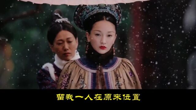 歌曲——《忘相思》