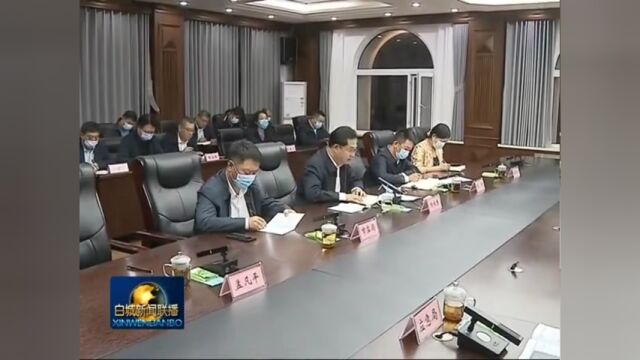 杨大勇在全市安全生产工作会议上强调:坚决维护安全稳定大局 为党的二十大胜利召开营造良好环境