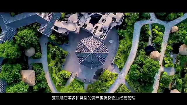 明阳集团宣传片